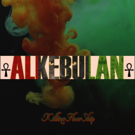 Alkebulan | Boomplay Music