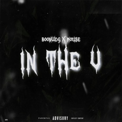 In The V ft. Mouse | Boomplay Music