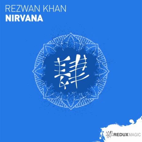 Nirvana (Original Mix) | Boomplay Music