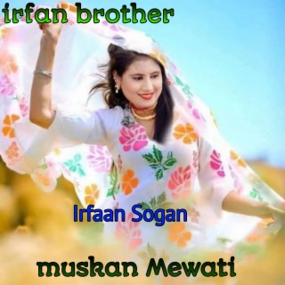 Muskan Mewati Song