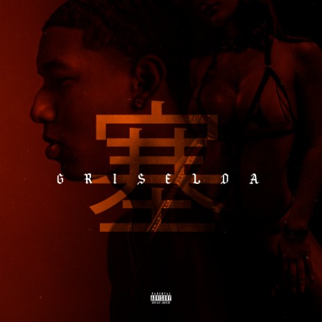 Griselda | Boomplay Music