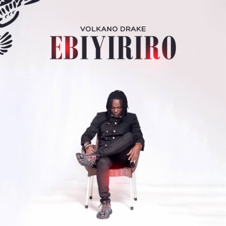 Ebiyiriro | Boomplay Music