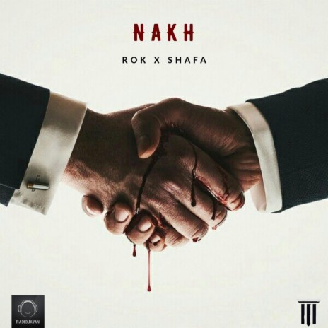 Nakh (Club Remix) ft. Rok | Boomplay Music