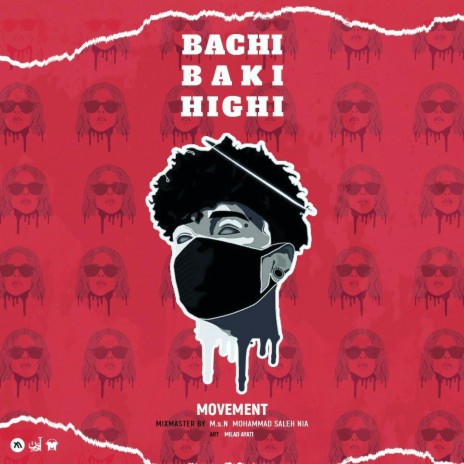 Ba Chi Ba Ki Highi | Boomplay Music