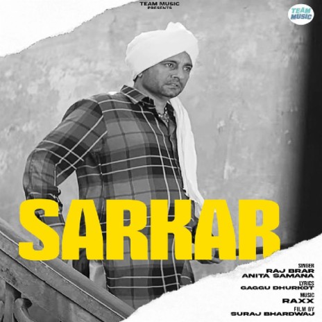 Sarkar ft. Anita Samana | Boomplay Music