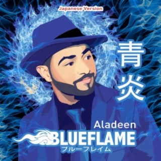 Blue Flame (Japanese Version)