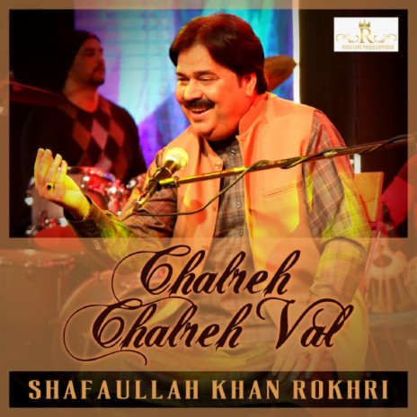 Chalreh Chalreh Val | Boomplay Music