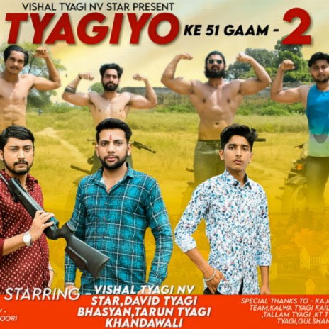 TYAGIYO KE GAAM 2 | Boomplay Music