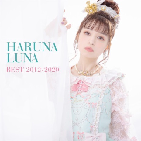 Luna Haruna Kimiiro Signal Lyrics