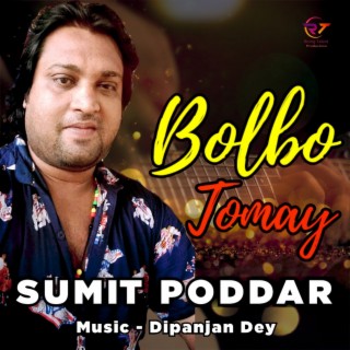 Sumit Poddar