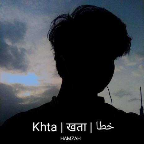 Khta | Boomplay Music