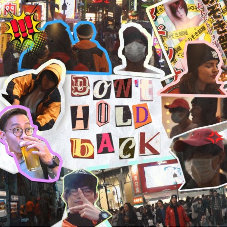 Don't Hold Back (Instrumental) ft. Heather, Mico & Ko | Boomplay Music