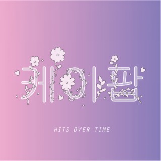 K-Pop - Hits Over Time