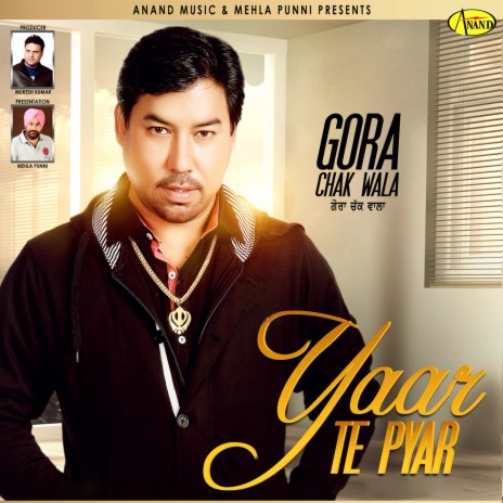 Yaar Te Pyar | Boomplay Music