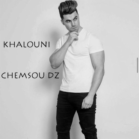 khalouni | Boomplay Music