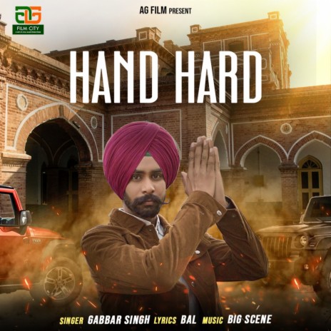 Hand Hard ft. Harry Chahal | Boomplay Music