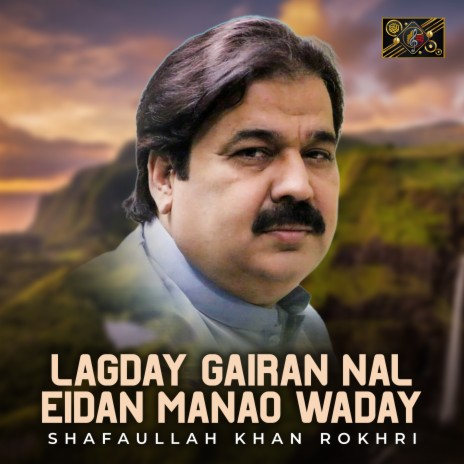 Lagday Gairan Nal Eidan Manao Waday | Boomplay Music