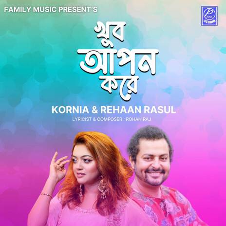 Khub Apon Kore ft. Rehaan Rasul | Boomplay Music