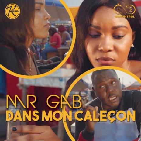 Dans mon caleçon | Boomplay Music