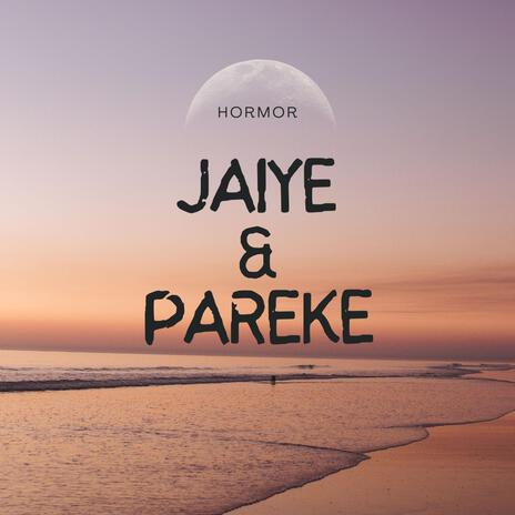 PAREKE | Boomplay Music