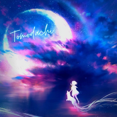 Tomodachi | Boomplay Music