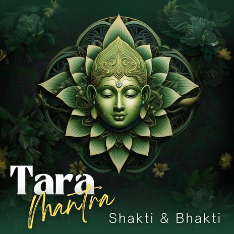 Green Tara Mantra | Boomplay Music