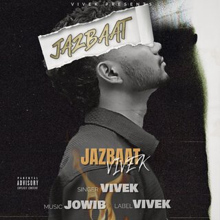 JAZBAAT