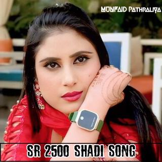 SR 2500 Mewati Shadi Song