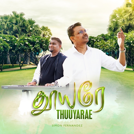 Thuuyarae | Boomplay Music