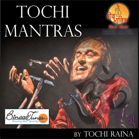 Maha Mrityunjay Mantra ft. Ramesh Mishra | Boomplay Music