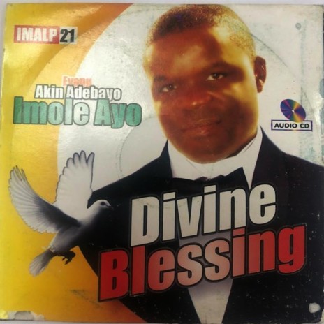 Emi Ayanfe re ni o Baba | Boomplay Music