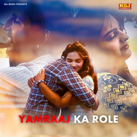 Yamraaj Ka Role | Boomplay Music