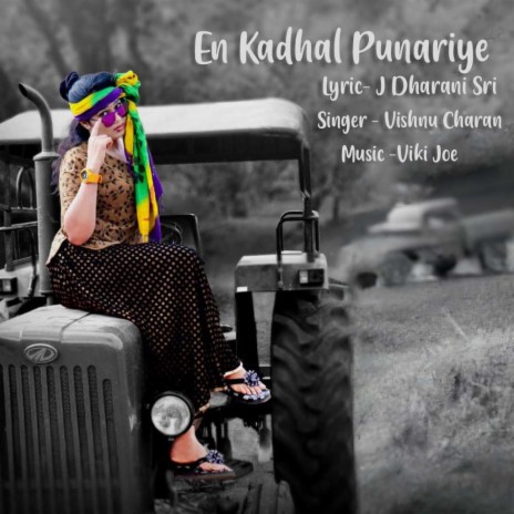 En Kadhal Punariye ft. Vishnu Charan & Viki Joe | Boomplay Music