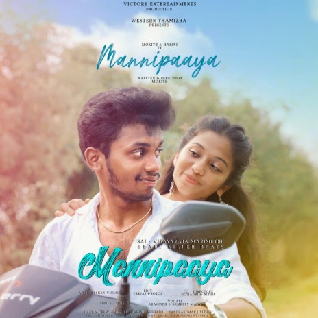 Mannipaya ft. Aravindh Makesh & Samreen Maya | Boomplay Music