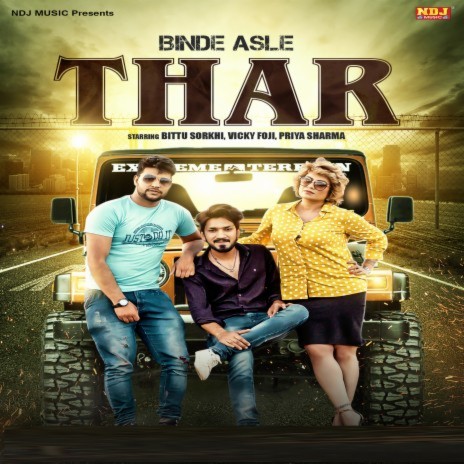 Binde Aale Thar | Boomplay Music