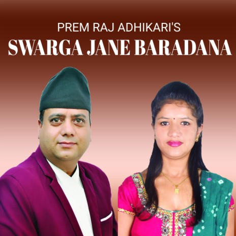 Swarga Jane Baradana ft. Mina Adhikari | Boomplay Music