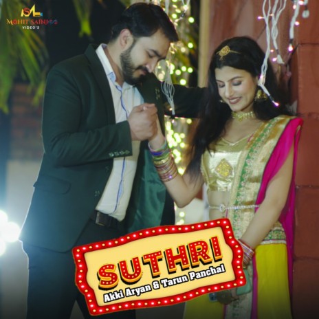 Suthri ft. Tarun Panchal | Boomplay Music