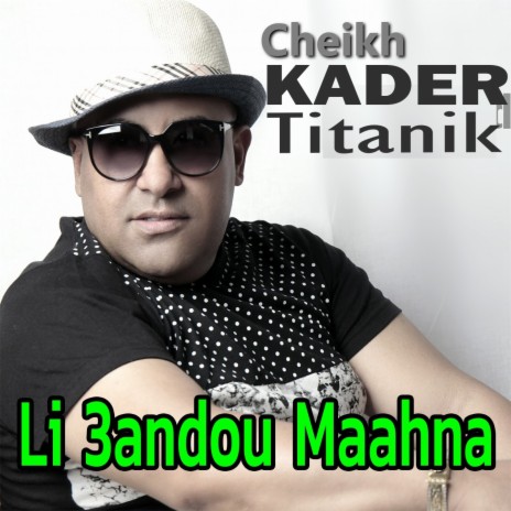 Li 3andou Maahna | Boomplay Music