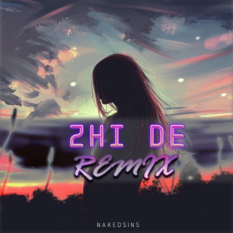 Zhi De (Remix) | Boomplay Music