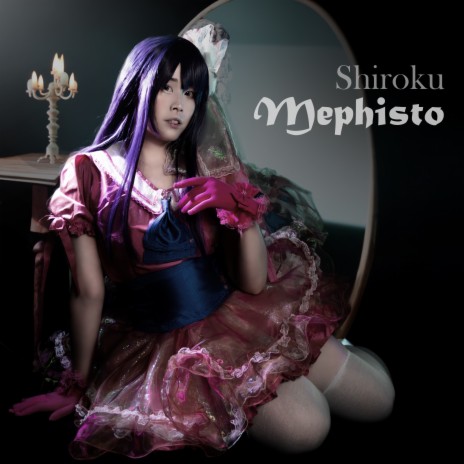 Mephisto (From "Oshi No Ko") | Boomplay Music