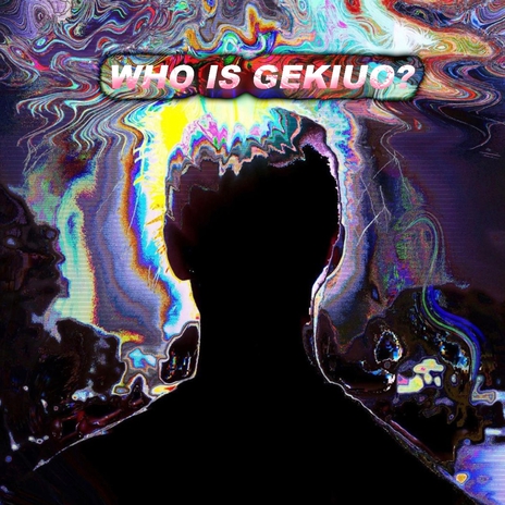 Gekiuo Presents