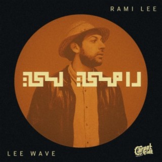 Rami Lee