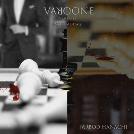 Varoone (Instrumental) | Boomplay Music