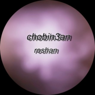 Roshan