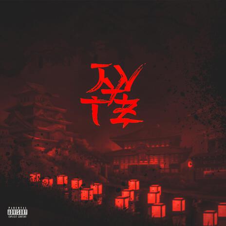 Oriental Vibes | Boomplay Music