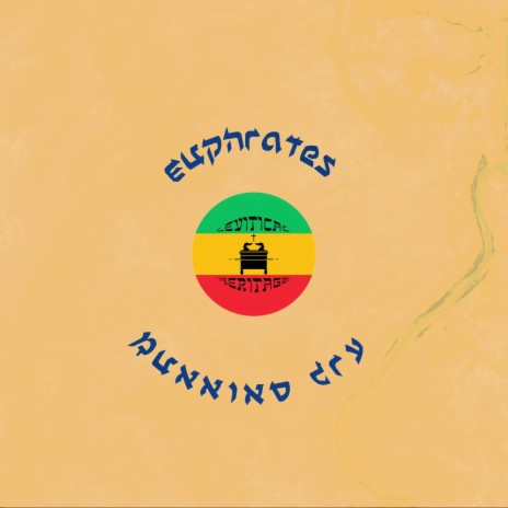 Euphrates Running Dry | Boomplay Music