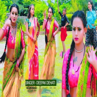 Dehati gane sales new