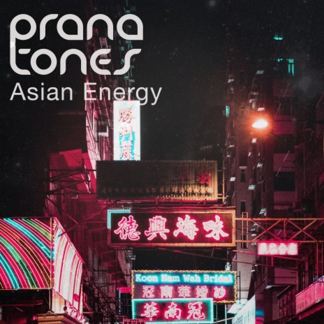 Asian Energy (Reggae SPA Mix) | Boomplay Music