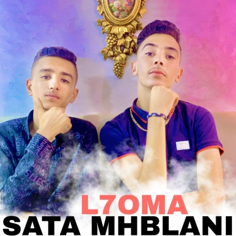Sata Mhblani | Boomplay Music