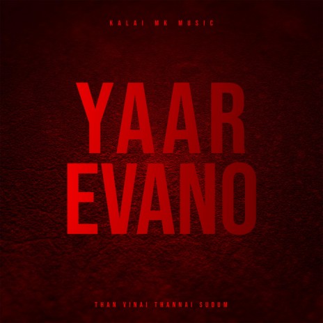 Yaar Evano | Boomplay Music